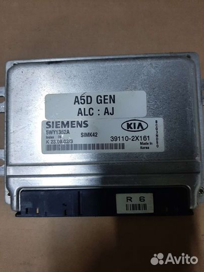 Блок управления двигателем Kia Rio (Киа Рио) DC