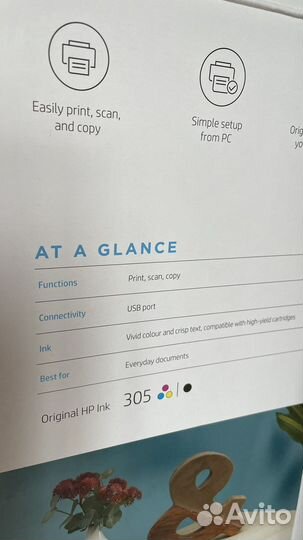 Принтер сканер копир