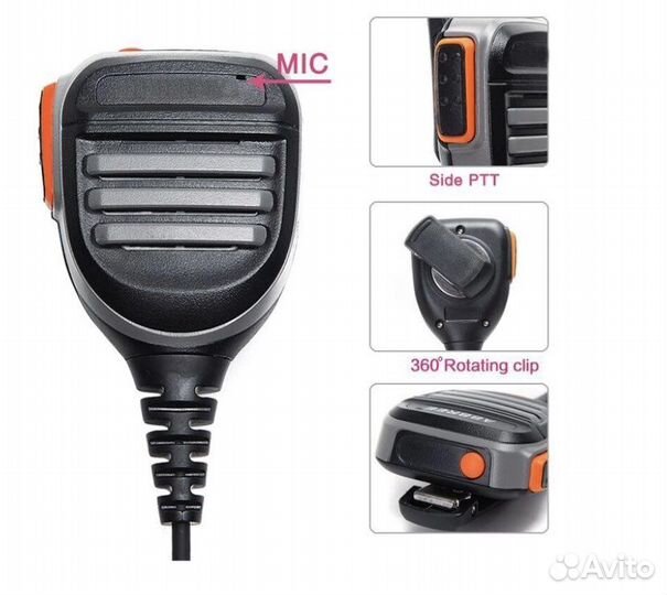 Тангента водонепрницаемая