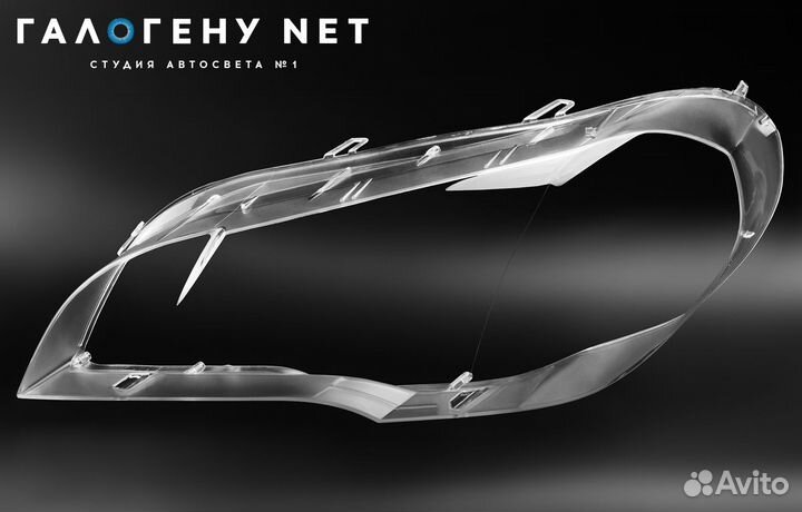 Стекло фары BMW X5 E70 2006-2013 (левое)