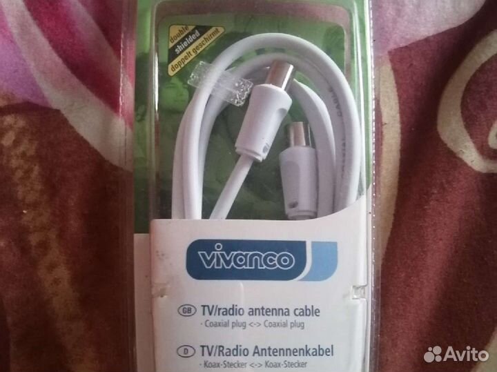 Антенный кабель для тв