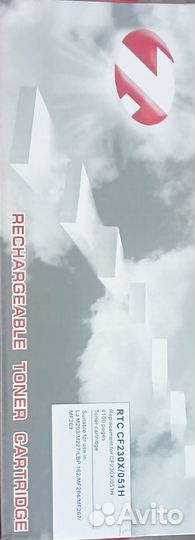 Картридж нр230Х