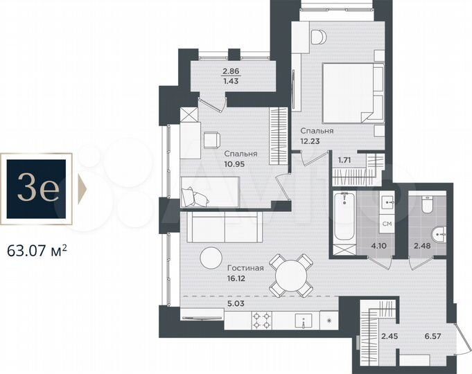 3-к. квартира, 63,1 м², 15/24 эт.