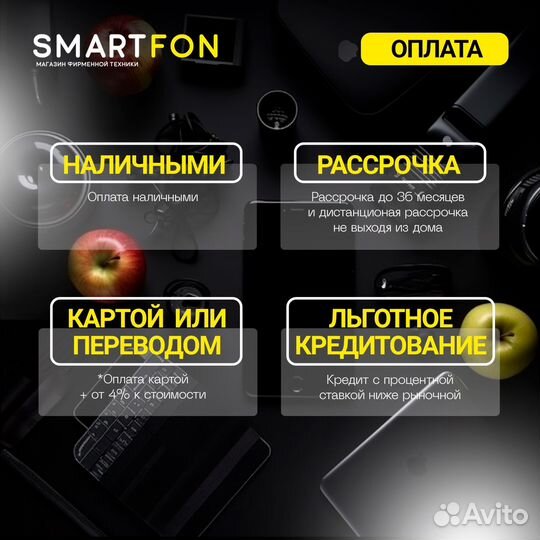 Infinix HOT 40i, 8/256 ГБ