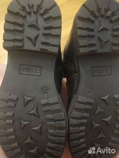 Сапоги детские зимние Сказка 35 р-р