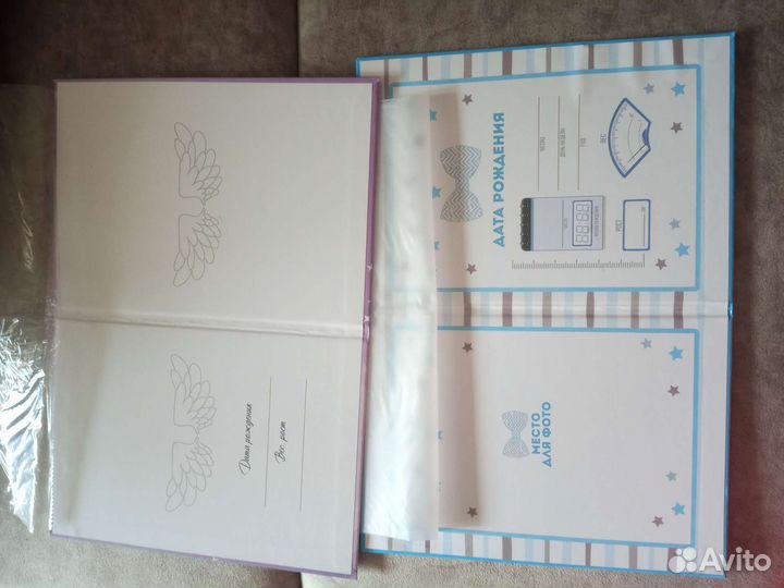 Обложка для свидетельства о рождении