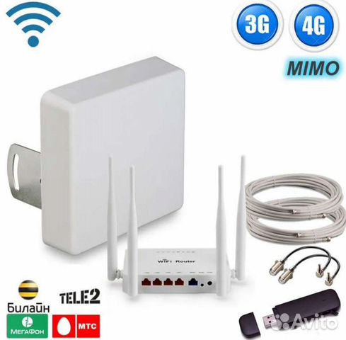 Усилитель интернета универсальный 3G и 4G Комплект