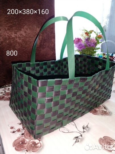 Корзина плетеная