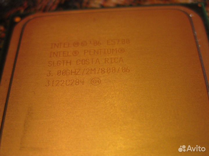 Процессор Intel Pentium E5700
