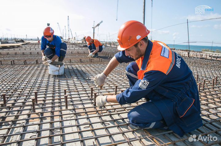 Бетонщик/Арматурщик вахта всё включено