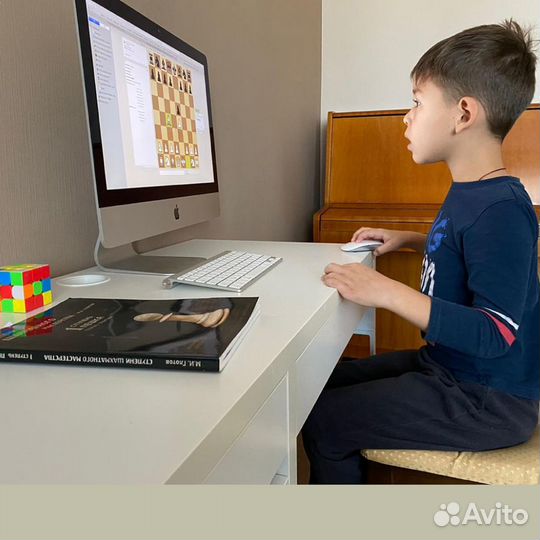 Тренер по шахматам. Обучение онлайн