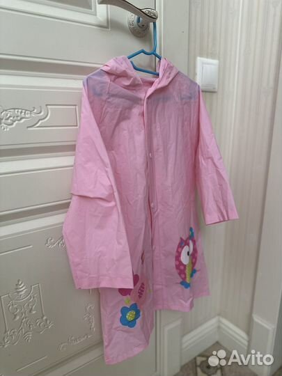 Плащ дождевик детский