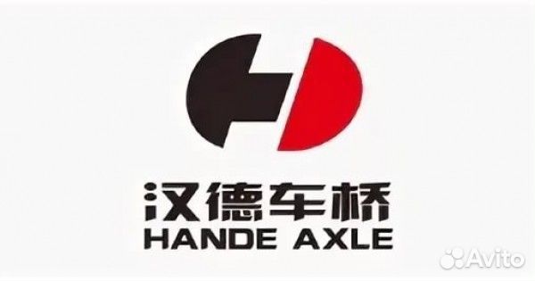 Hande axle 81.50202.0108 Суппорт тормозной 81.50202.0108 HanDe Axle