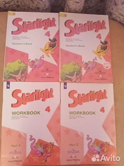Учебник по английскому языку 4 класс