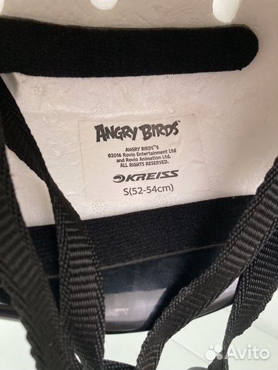 Шлем велосипедный детский