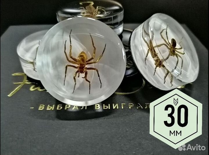 Фишки для нард 