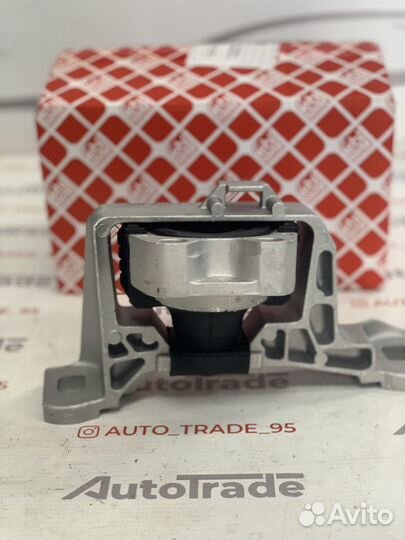 Опора двигателя ford focus 3, 2 2.0 литра верхняя