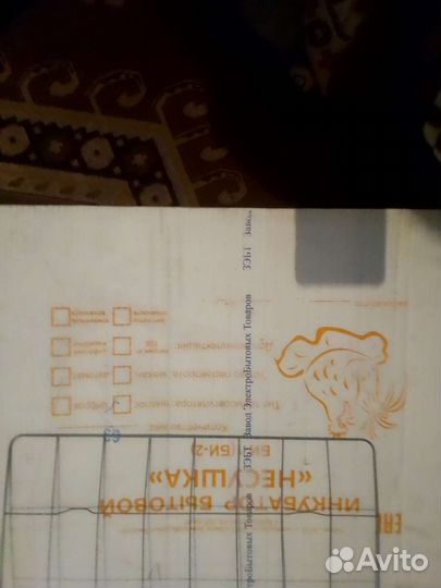 Инкубатор для яиц автоматический бу и простой