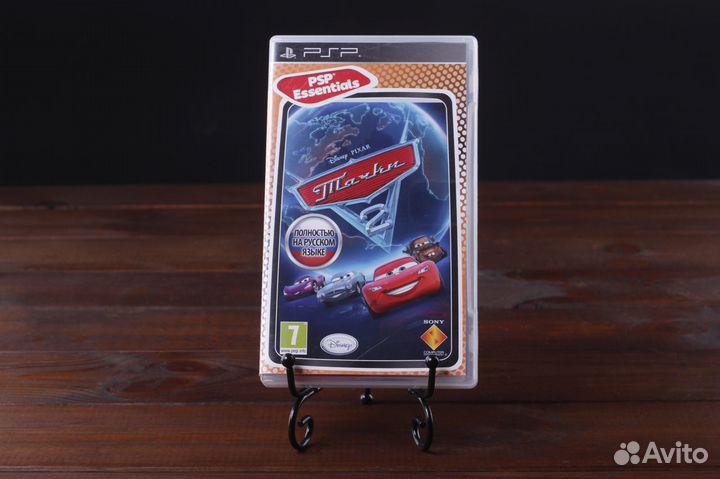 PSP Тачки 2 Cars