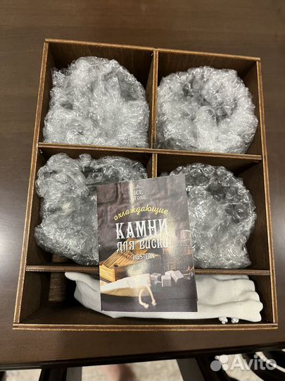 Подарочный набор бокалы плюс камни для вина