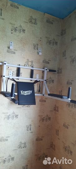 Турник настенный 3 в 1 бу