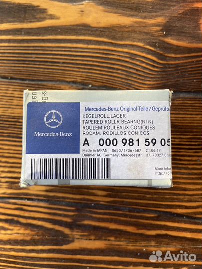 A0009815905 Подшипник поворотного кулака