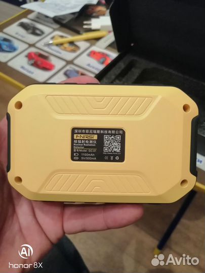 Дозиметор радиации