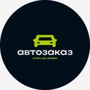 ул. Дахадаева