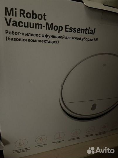 Робот пылесос xiaomi моющий