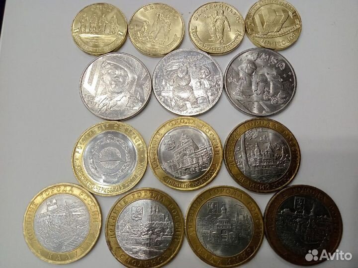 Монеты России 2021
