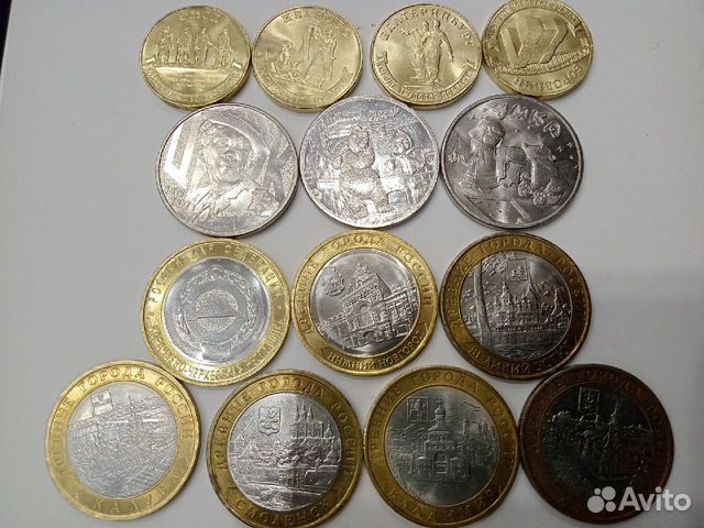 Монеты России 2021