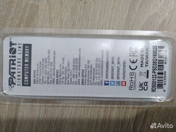 Оперативная память Patriot ddr3 8 gb sodimm