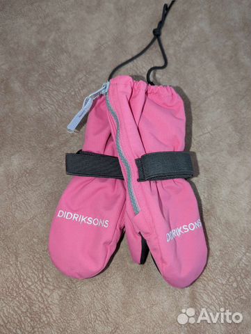 Варежки didriksons