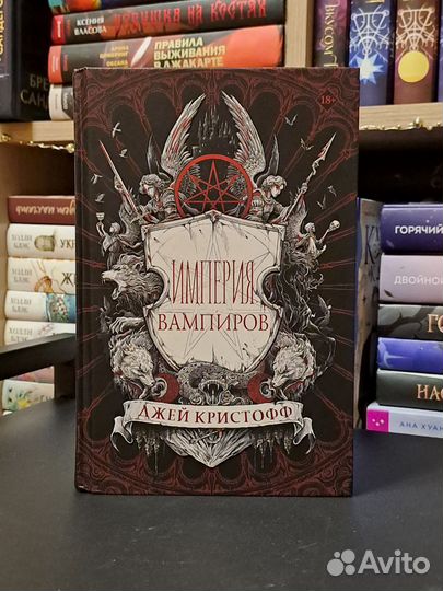 Книги разные