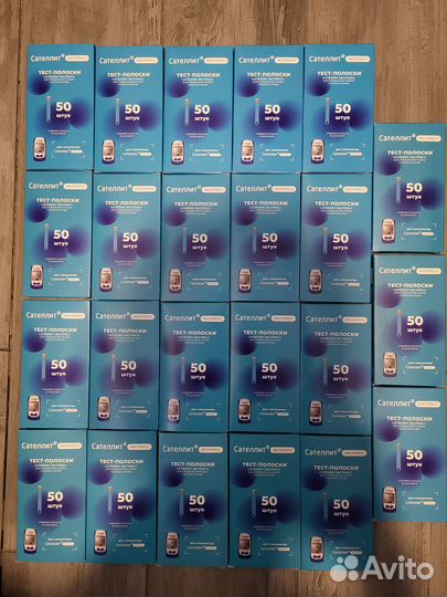 Тест полоски Сателлит экспресс