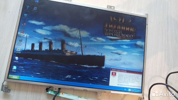 Матрица для ноутбука, ноутбук на запчасти