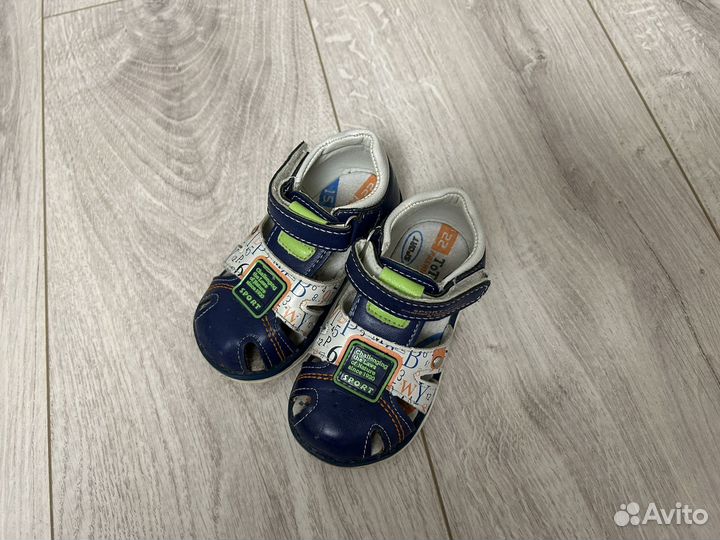 Сандалии детские для мальчиков 22р-р