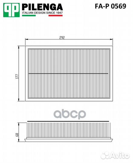 Фильтр воздушный VAG A3/octavia/superb/golf/PAS