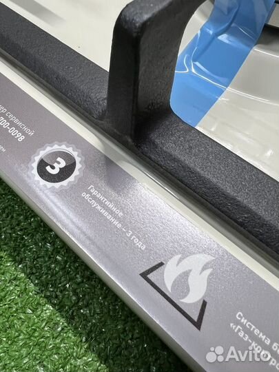 Газовая варочная панель Oasis Чугун Бежевая Новая