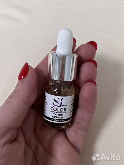 Пигменты доя пенманентного макияжа slcolor