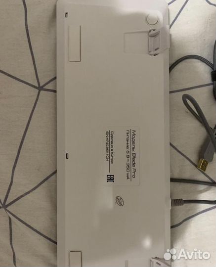 Zet gaming blade pro