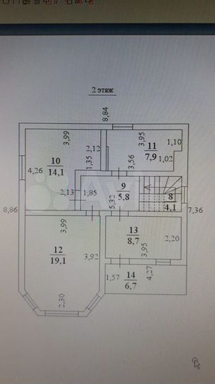 Дом 145 м² на участке 6,5 сот.