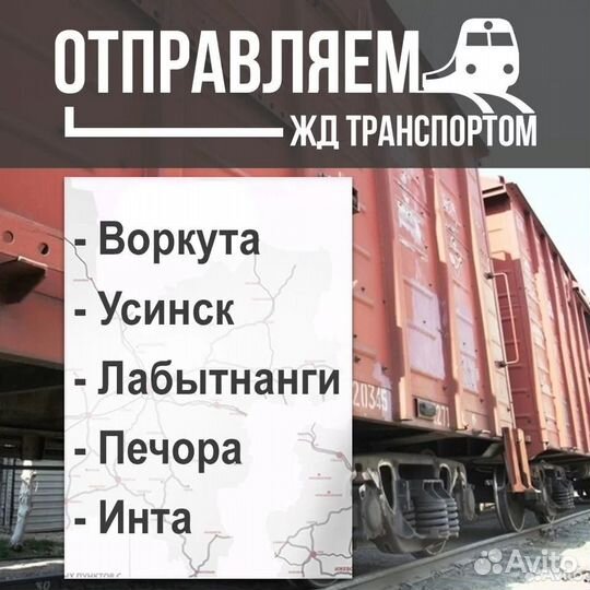 Кухня 180 см новая Доставка бесплатная