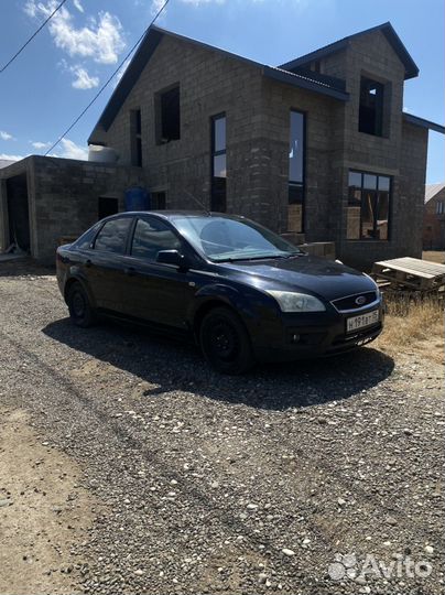 Сиденья форд