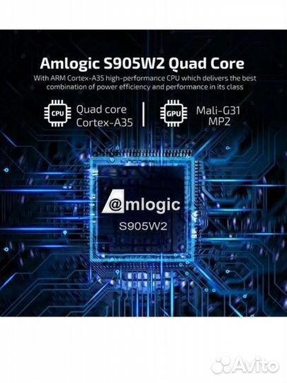 TV-бокс Android, Tanix W2, 4Гб/32Гб, S905W2