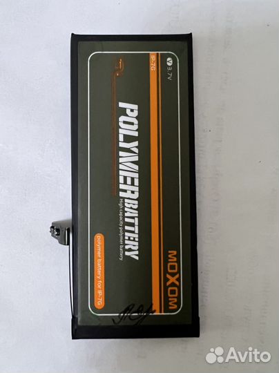 Аккумулятор на iPhone 7