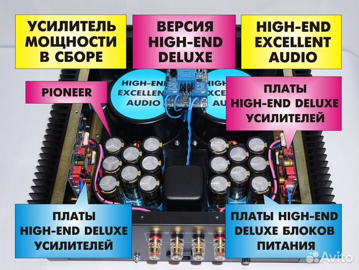 HI-END усилитель без оос на фирменных компонентах