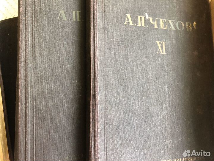 А П Чехов- собрание сочинений