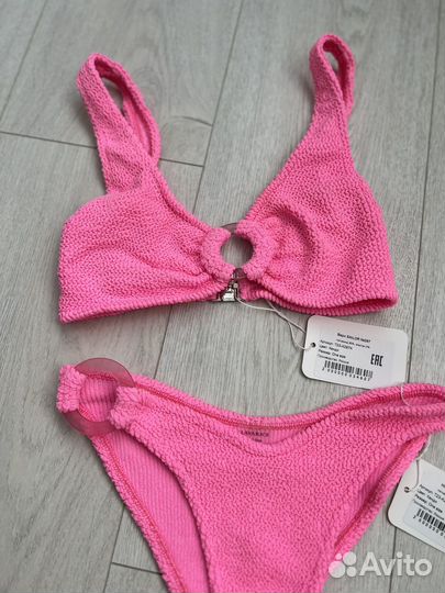 Купальник Lavarice