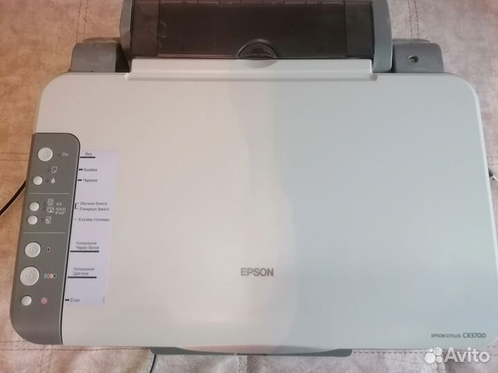 Продам мфу Epson stylus CX3700